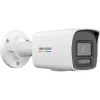 KAMERA IP HIKVISION DS-2CD1047G2H-LIU (2.8mm) PL