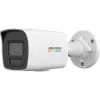 KAMERA IP HIKVISION DS-2CD1047G2H-LIU (2.8mm) PL