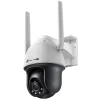 KAMERA TP-LINK VIGI C540-4G (4mm, LTE)