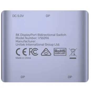 Unitek Dwukierunkowy przełącznik DP 1.4 8K 2-na-1