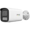 Kamera IP HIKVISION DS-2CD1T67G2H-LIU 2.8mm PL