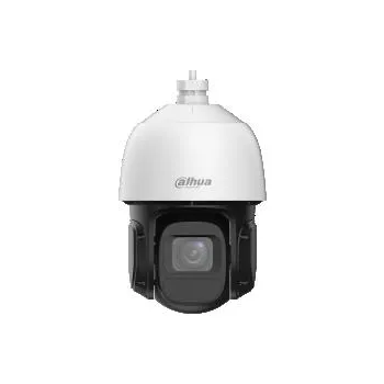 Kamera IP Dahua SD3D216NB-GNY