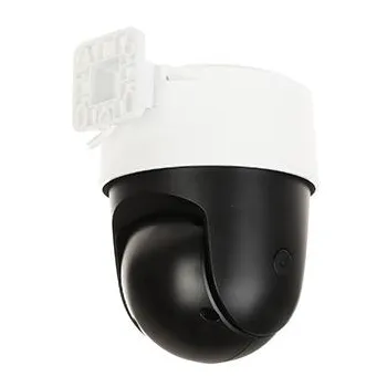 Kamera Dahua SD2A500NB-GNY-A-PV