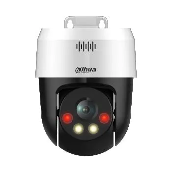 Kamera Dahua SD2A500NB-GNY-A-PV