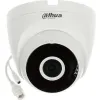 Kamera Dahua IPC-HDW1430DT-SAW-0280B