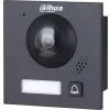Moduł kamery Dahua VTO4202FB-P1
