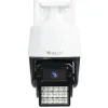 Kamera IP Orllo N1 4Mpx WiFi