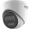 KAMERA IP HIKVISION DS-2CD1347G2H-LIUF/SL 2.8mm PL