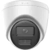KAMERA IP HIKVISION DS-2CD1367G2H-LIUF/SL 2.8mm PL