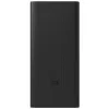 Powerbank Xiaomi 18W Power Bank 30000mAh