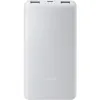 Powerbank Xiaomi Power Bank 10000mAh 22.5W Lite