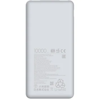 Powerbank Xiaomi Power Bank 10000mAh 22.5W Lite