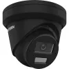 KAMERA IP HIKVISION DS-2CD2343G2-LI2U(2.8mm)(BLACK) PL Opakowanie zbiorcze 10szt.