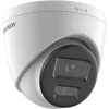 KAMERA IP HIKVISION DS-2CD1321G2-LIU(2.8mm) PL