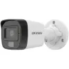 Kamera IP HIKVISION DS-2CD1021G2-LIU(2.8mm) PL