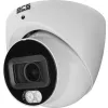 Kamera IP BCS Line BCS-L-EIP14FCL3-Ai1
