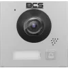 Moduł kamera wideodomofon BCS LINE BCS-PAN-KAM(4)