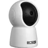 Kamera BCS BASIC BCS-B-PTHOME(2.0)
