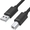 Unitek przewód USB 2.0 AM-BM 5M