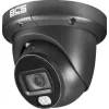 Kamera IP BCS LINE BCS-L-EIP26FCR3L3-Ai1-G