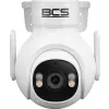 Kamera BCS LINE BCS-L-PTHOME05