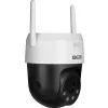 Kamera BCS LINE BCS-L-PTHOME04