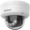 Kamera IP Hikvision DS-2CD1121G2-LIU 2.8mm PL