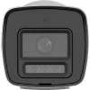 Kamera IP Hikvision DS-2CD1023G2-LIUF/SL 4mm PL