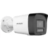 Kamera IP Hikvision DS-2CD1043G2-LIUF/SL 4mm PL