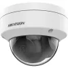 Kamera IP Hikvision DS-2CD1143G2-I 4mm PL