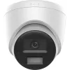 Kamera IP Hikvision DS-2CD1323G2-LIUF/SL 4mm PL
