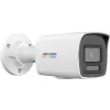 Kamera IP Hikvision DS-2CD1067G2H-LIU 2.8mm PL