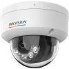 Kamera IP Hikvision DS-2CD1127G2H-LIU 2.8mm PL