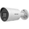 Kamera IP Hikvision DS-2CD2083G2-LI2U/SL 2.8mm PL