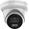 Kamera IP Hikvision DS-2CD2343G2-LI2U/SL 2.8mm