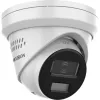 Kamera IP Hikvision DS-2CD2383G2-LI2U/SL 2.8mm PL