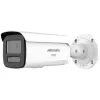 Kamera IP Hikvision DS-2CD2T83G2-LIS2U/SL 2.8mm PL