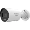 Kamera IP Hikvision DS-2CD2047G3-LI2UY/SL 4mm PL