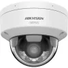 Kamera IP Hikvision DS-2CD2167G3-LIS2UY 2.8mm PL Opakowanie zbiorcze 4szt.