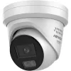 Kamera IP Hikvision DS-2CD2347G3-LIS2UY/SL 2.8mm PL Opakowanie zbiorcze 4szt.