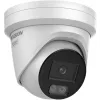 Kamera IP Hikvision DS-2CD2367G3-LIS2UY/SL 2.8mm
