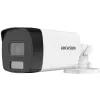 Hikvision DS-2CE17D0T-LFS(2.8mm)