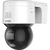 KAMERA IP PTZ HIKVISION DS-2DE3A400BW-DE/W(F1)(T5) PL