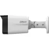Kamera 4W1 Dahua HAC-HFW1239TLM-A-LED-0280B-S3