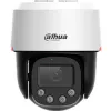 Kamera IP Dahua SD2C400NA-B-PV-PRO