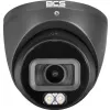 Kamera IP BCS Line BCS-L-EIP14FCL3-Ai1-G