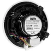 Głośnik sufitowy HQM-SO2025W 20W
