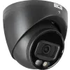 Kamera IP BCS LINE BCS-L-EIP16FCR3L3-AI1-G