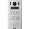 Panel zewnętrzny IP wielorodzinny z kamerą BCS-PAN9211S-S