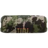 Głośnik JBL FLIP 7 (Moro)